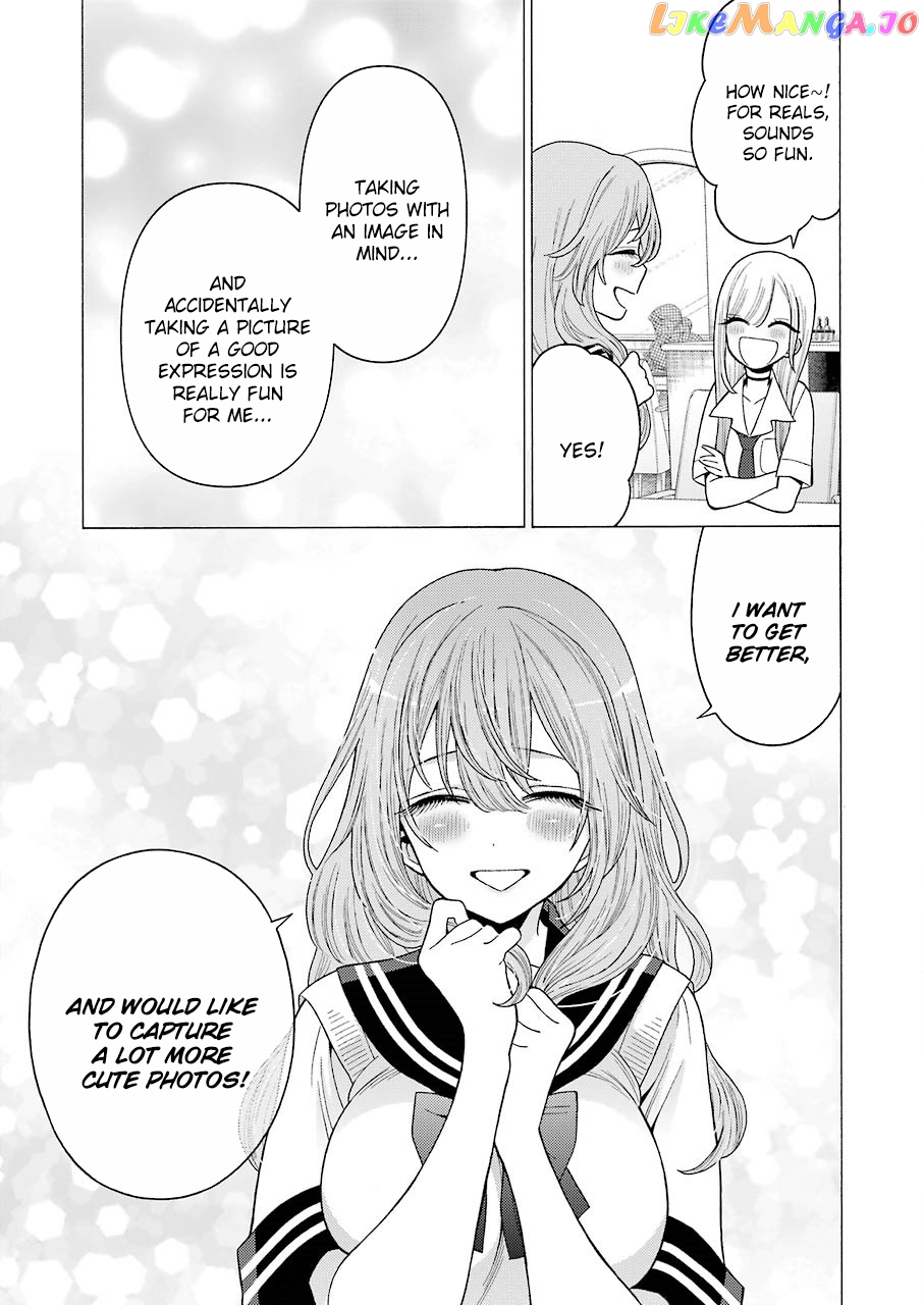 My Dress-Up Darling, Chapter 21 image 05